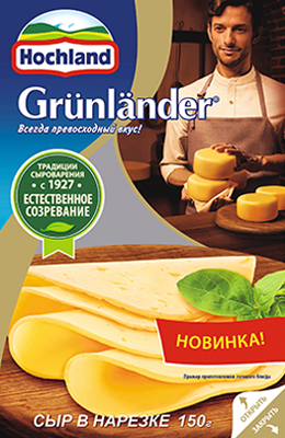 Твердый сыр Grünländer, в нарезке, 150 г.
