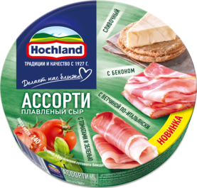Плавленый сыр Hochland Ассорти Зеленое
