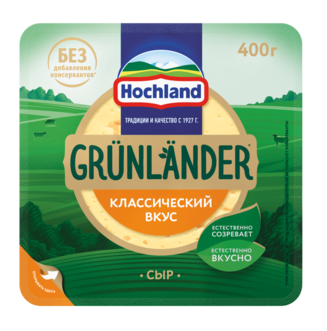 Полутвердый сыр Grünländer от Hochland "Классический вкус", 50%