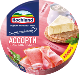 Плавленый сыр Hochland Ассорти Красное