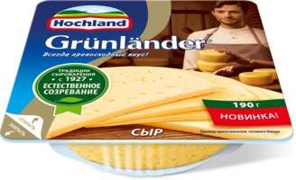 Полутвердый сыр Hochland Grünländer, цилиндр