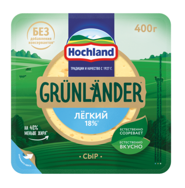 Полутвердый сыр Grünländer от Hochland "Легкий", 35%