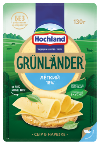 Полутвердый сыр Grünländer от Hochland "Легкий", 35%
