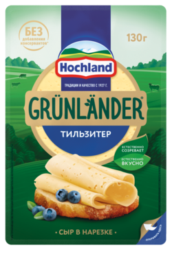 Полутвердый сыр Grünländer от Hochland "Тильзитер", 45%