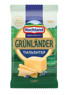 Полутвердый сыр Grünländer от Hochland "Тильзитер"