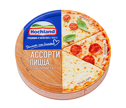Плавленый сыр Hochland Ассорти “Пицца" Плавленый сыр Hochland Ассорти “Пицца"