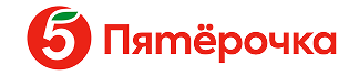 Пятерочка