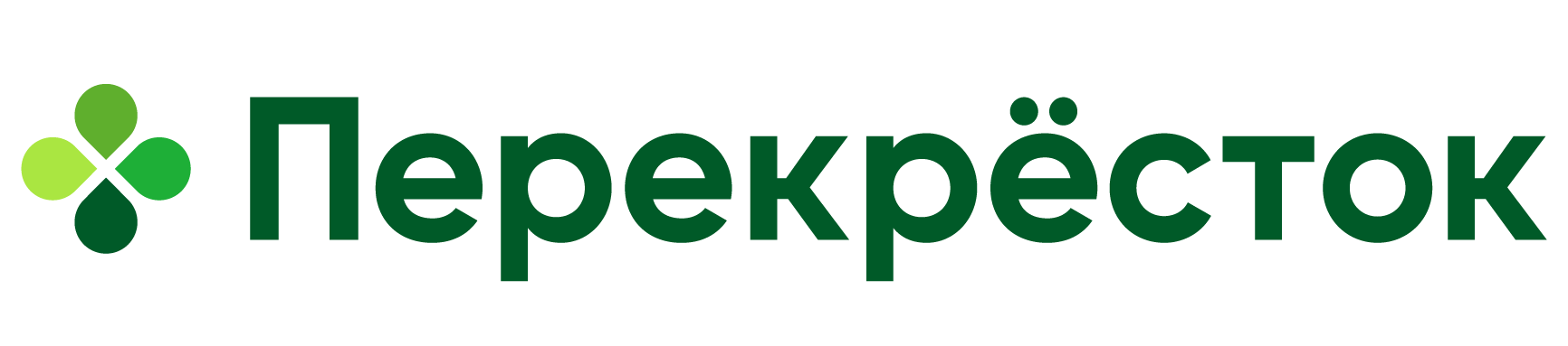 Перекрёсток